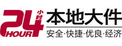 大兴安岭8-500吨吊车出租起重吊装公司
